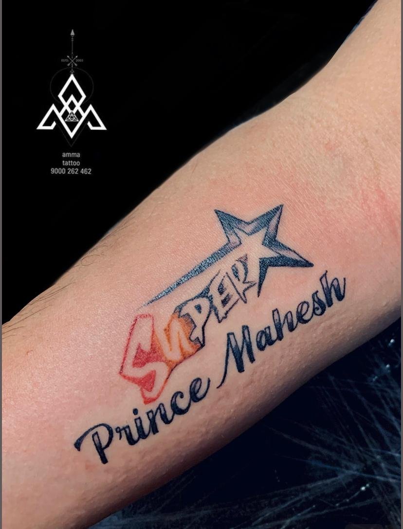 Tattoo uploaded by Mahesh Medhekar • Tattoodo