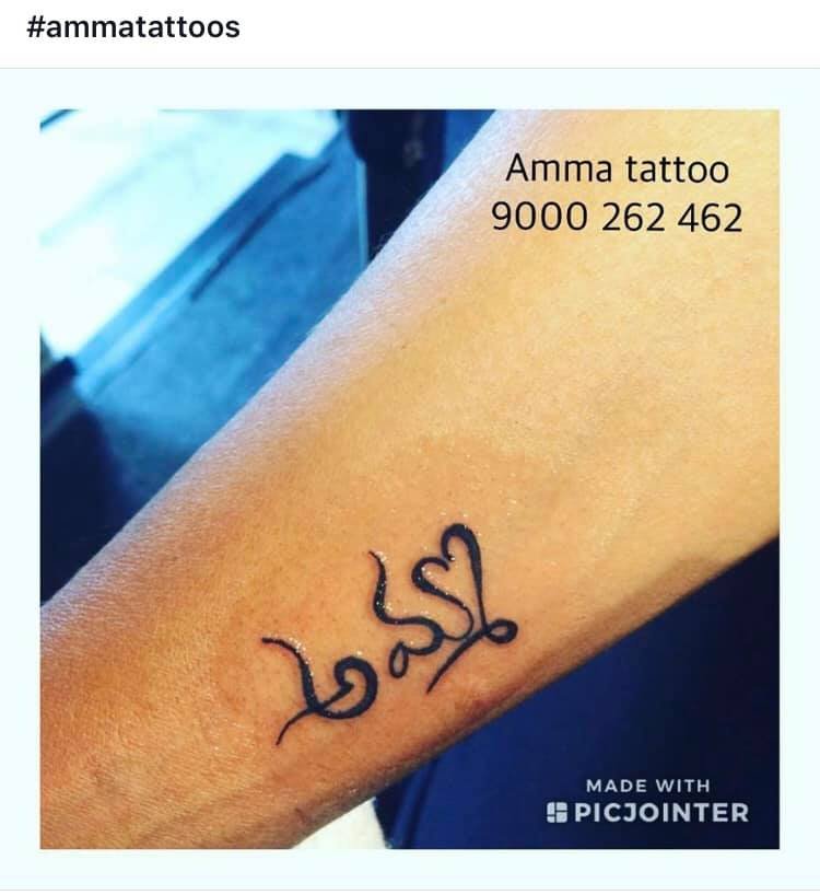Name Tattoo in Tamil | Yantra Tattoos
