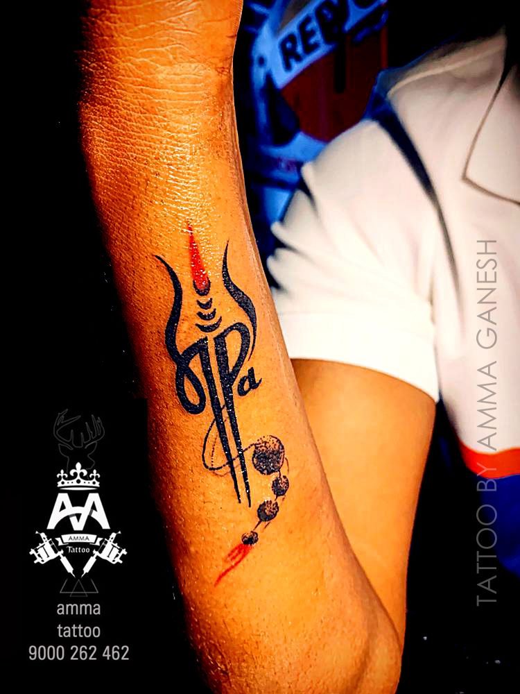 Sachin tattoos art gallery - #amma #tattoo #tattoo #smalltattoos #momtattoo  #lovetattoo #sachintattooz #davangere | Facebook