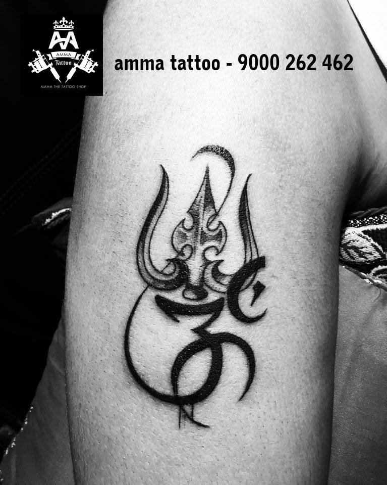 Amma Stickring & Tattoos - Tattoo Shop in Innespeta